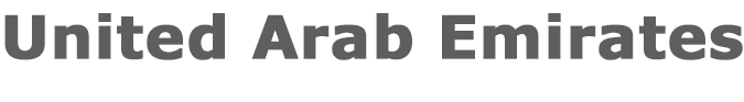 emirati arabi scritta